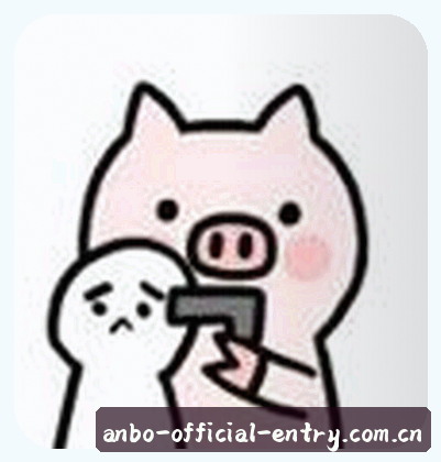 刘洋